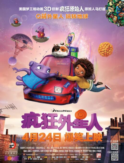 国产91久久最新观看地址
